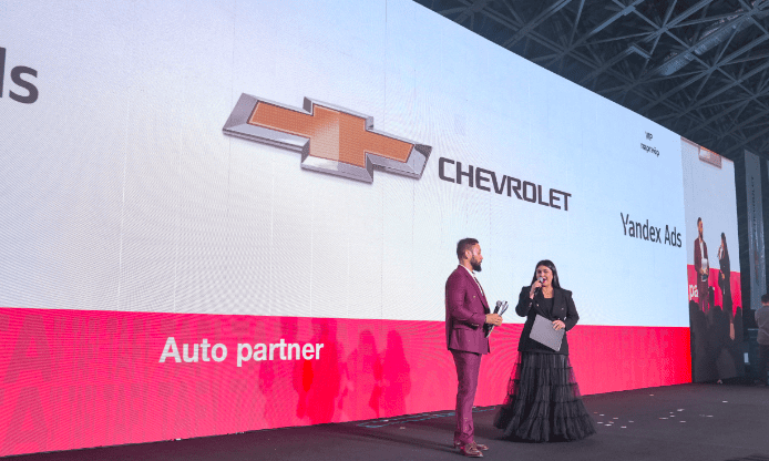 Бренд Chevrolet на Пятом Ташкентском фестивале рекламы TAF!23