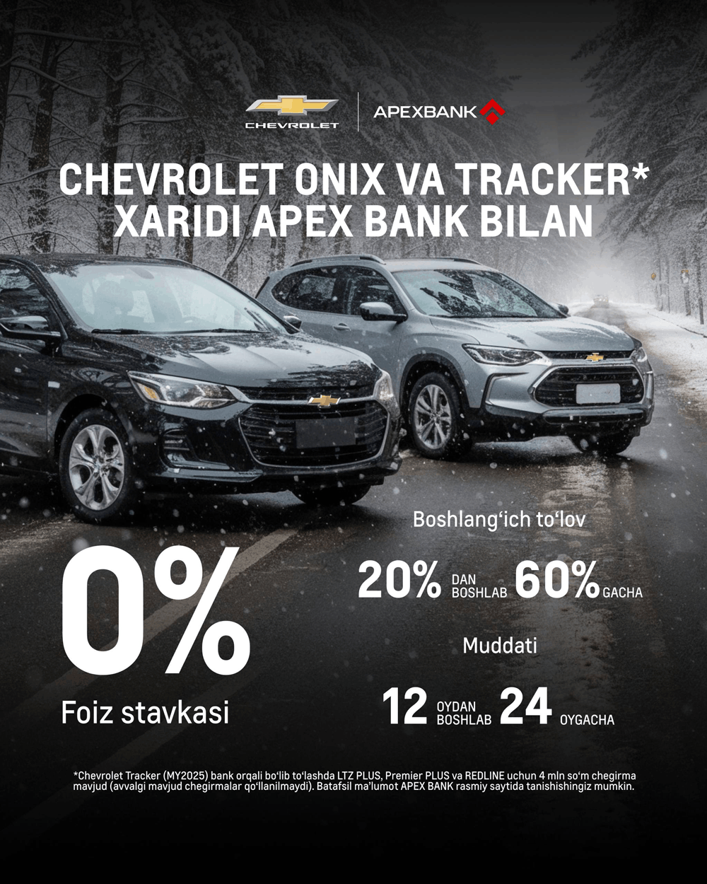 CHEVROLET XARIDI APEX BANK BILAN