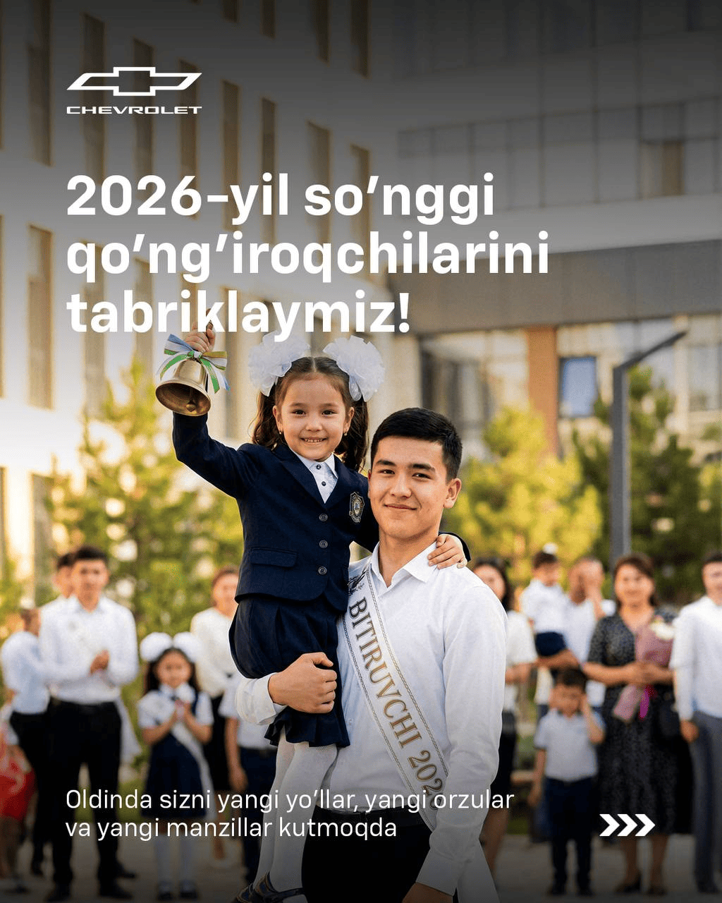                                            
                                            Bayramlar
                                           
                                            