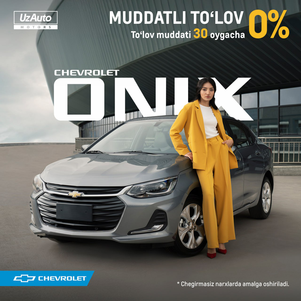 ПРЕДЛОЖЕНИЕ ОТ UZAUTO MOTORS В МЕСЯЦ РАМАДАН – ВЫГОДНАЯ ПОКУПКА CHEVROLET В РАССРОЧКУ