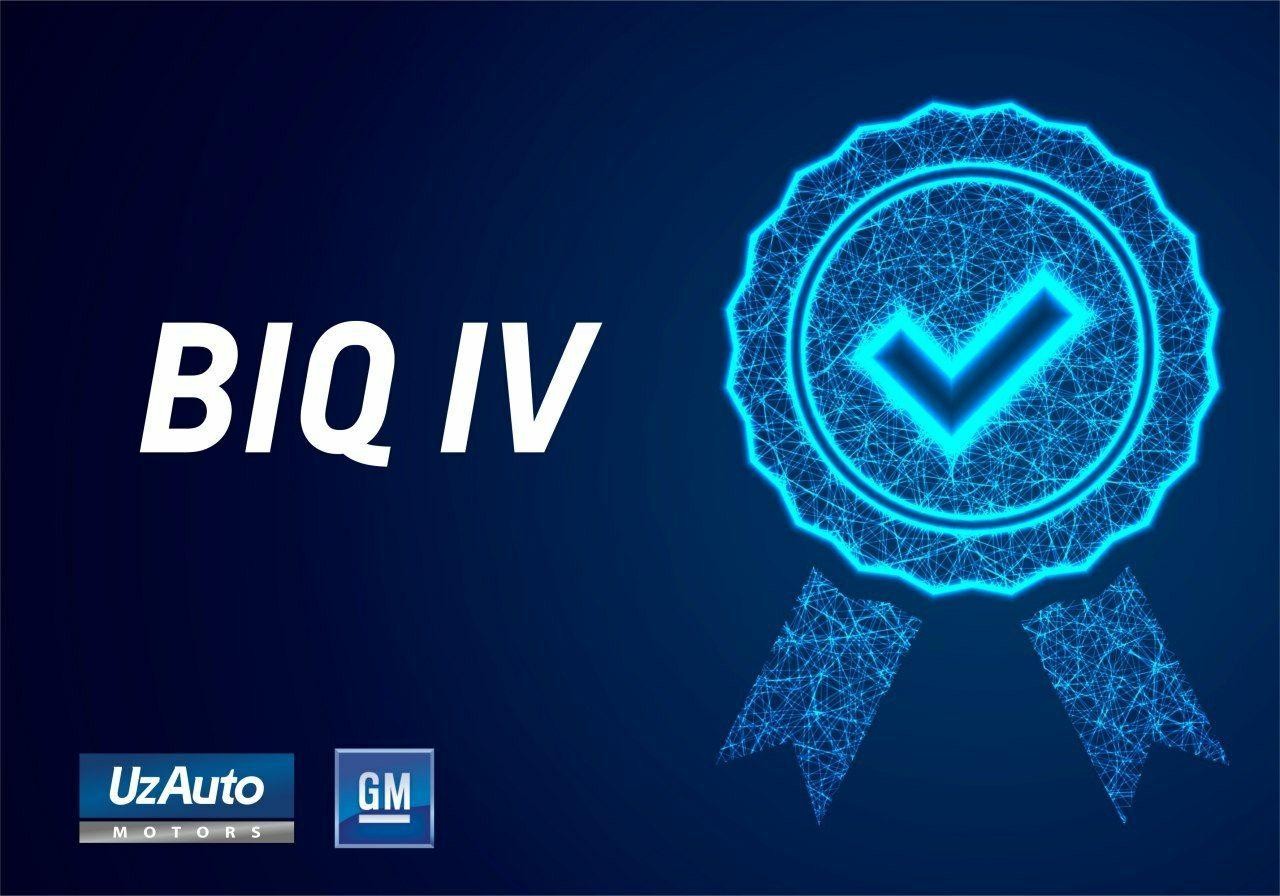 Заводу UzAuto Motors в г. Асака экспертами GM присвоен сертификат качества BIQ IV