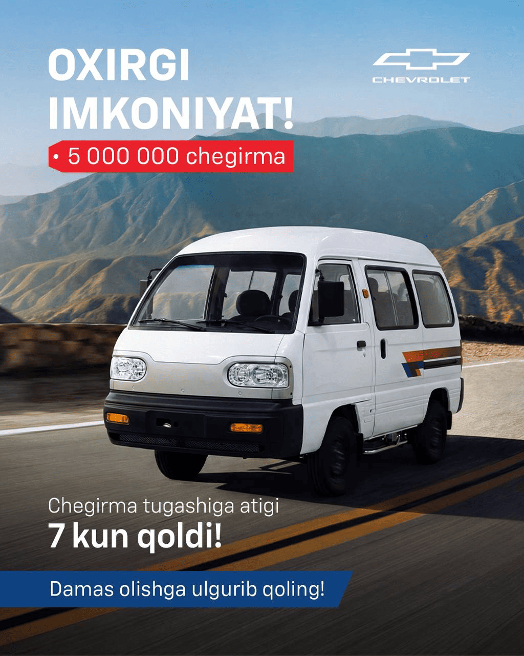 Vaqt oz qoldi