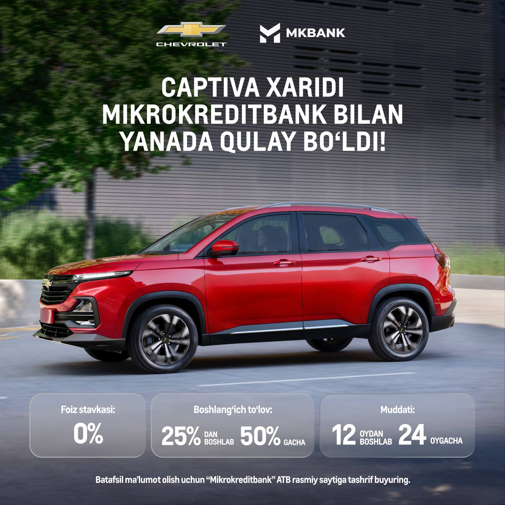 Mikrokreditbank bilan Chevrolet avtomobillarini xarid qilish yanada qulay!