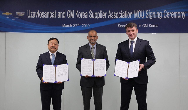 «Узавтосаноат», «General Motors» и «GM Korea Supplier Association» подписали Меморандум о взаимопонимании