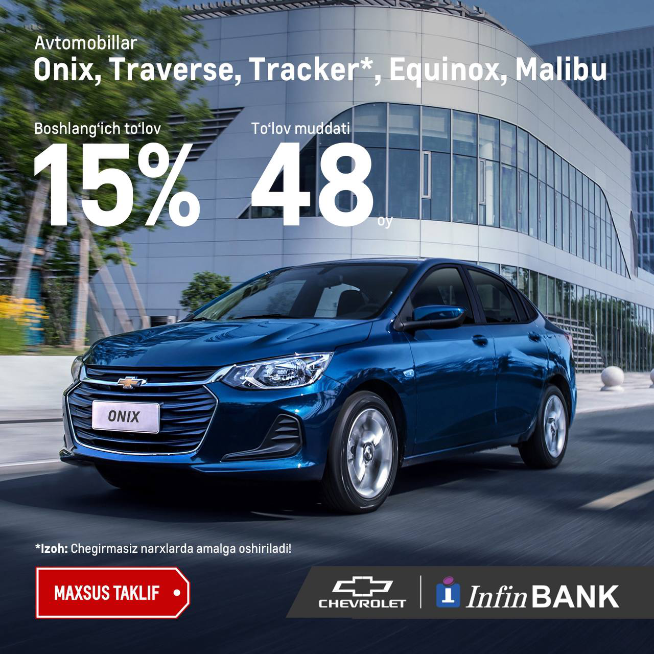 InfinBank orqali Chevrolet avtomobilini xarid qilish endi yanada oson!&nbsp;