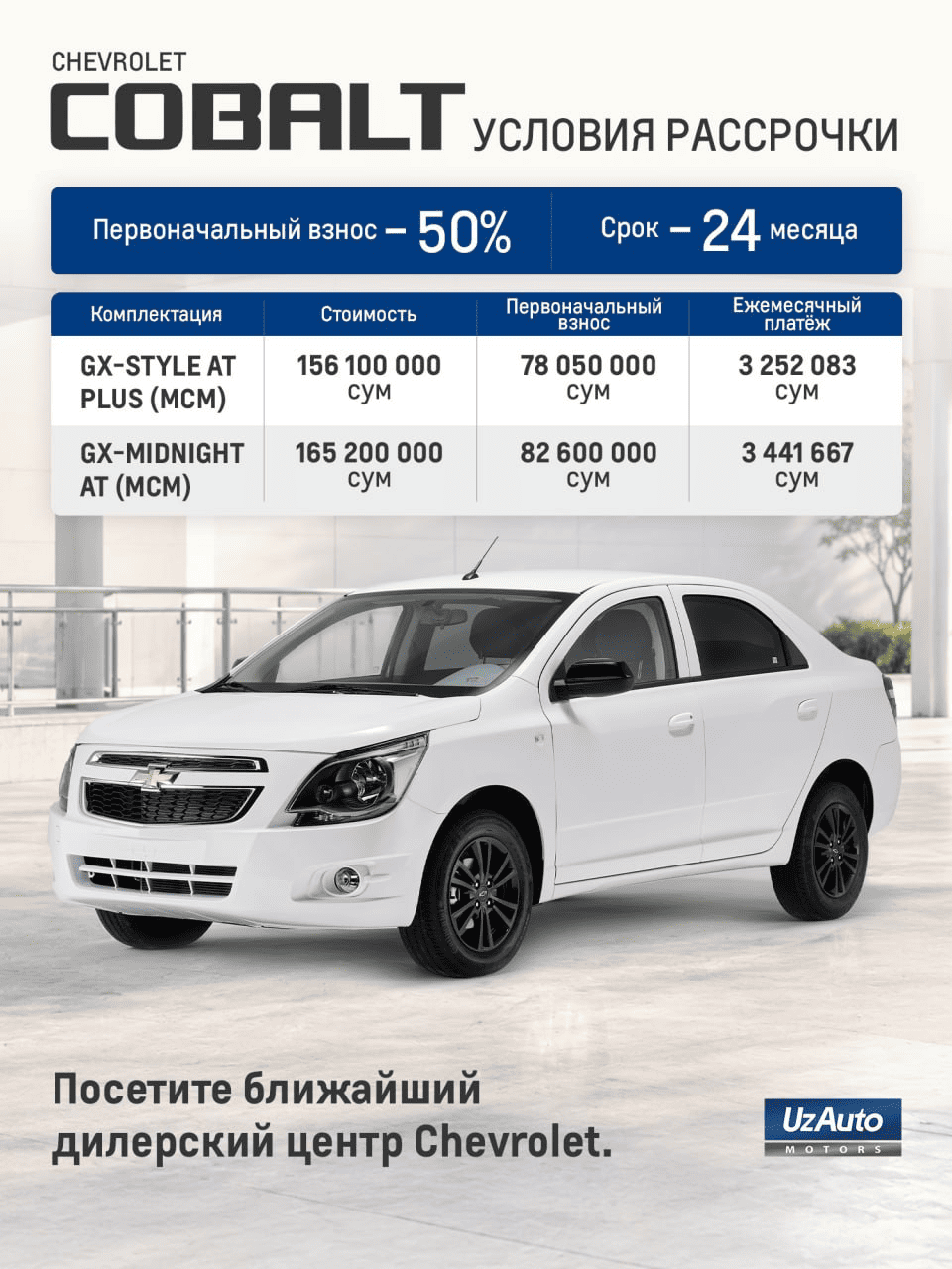                                            
                                            Специальные предложения
                                           
                                            