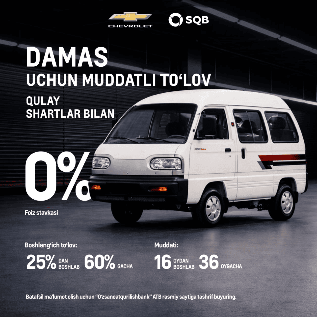 Chevrolet’ni 0% bilan xarid qiling