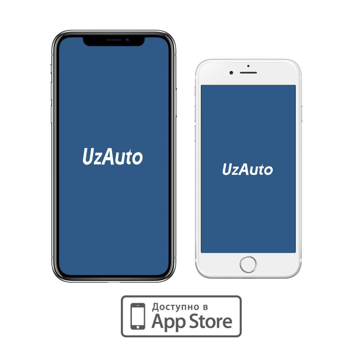 Приложение Uzavtosavdo стало доступным для скачивания в AppStore