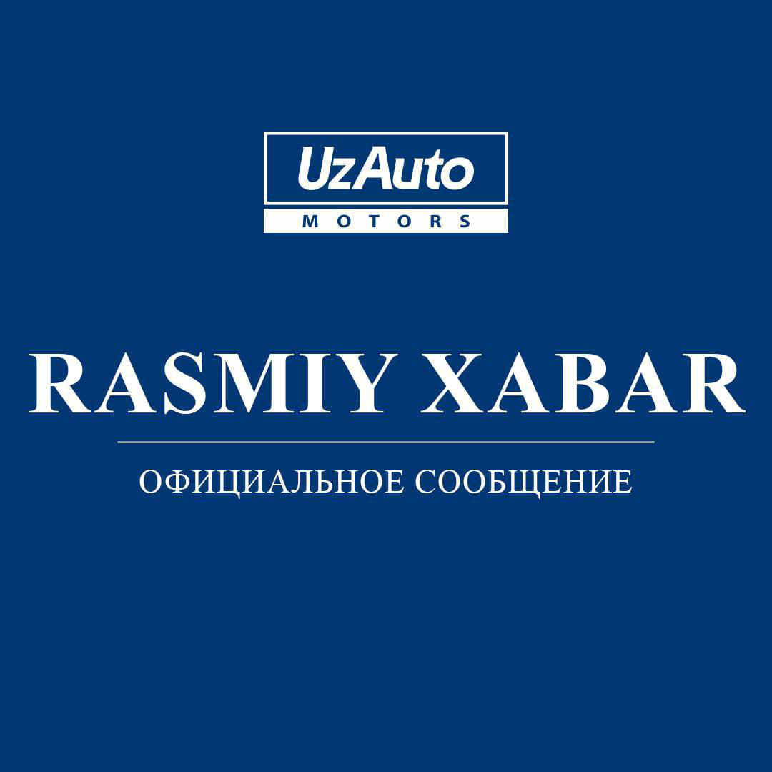                                             Axborot xabari
                                            