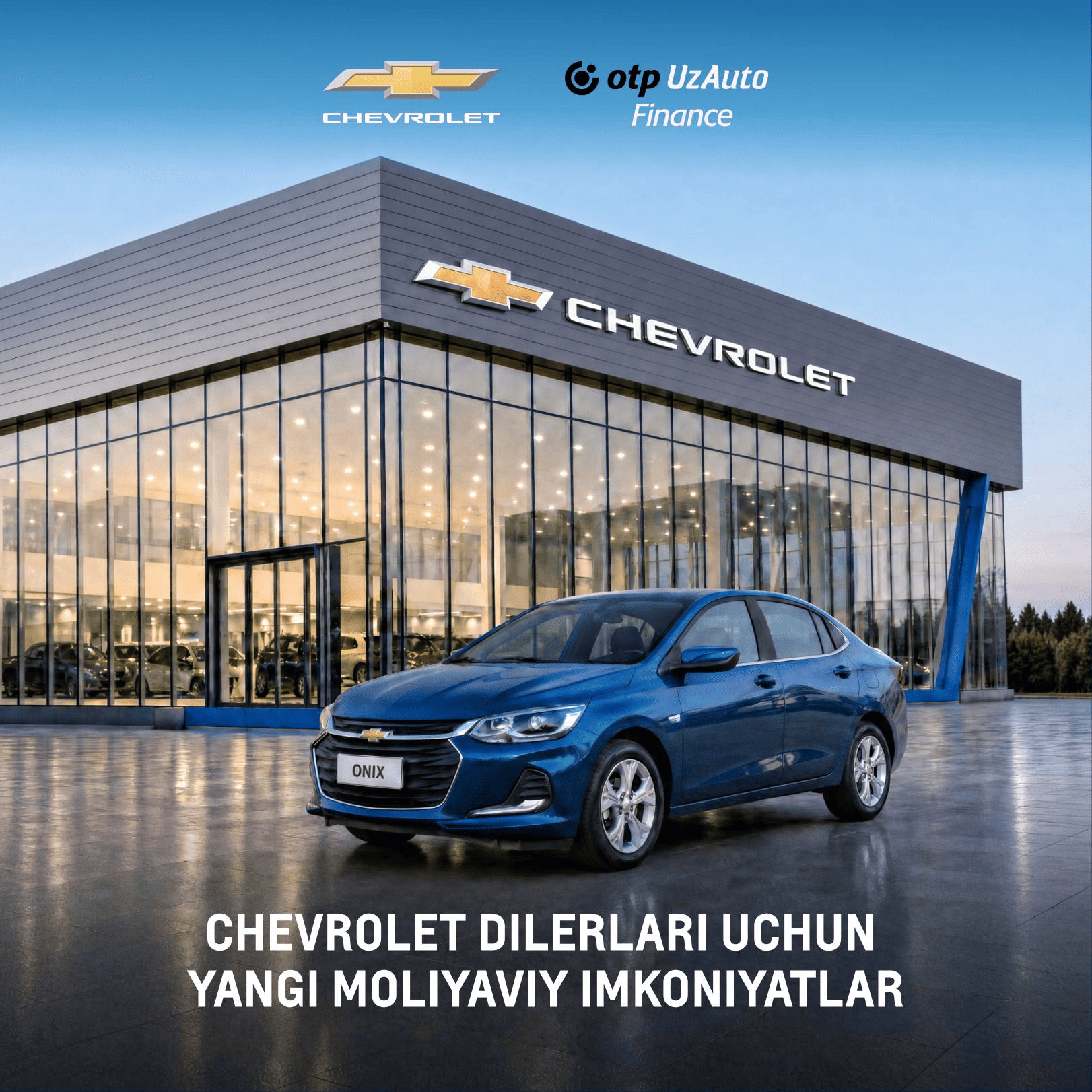                                            
                                            Yangiliklar
                                           
                                            