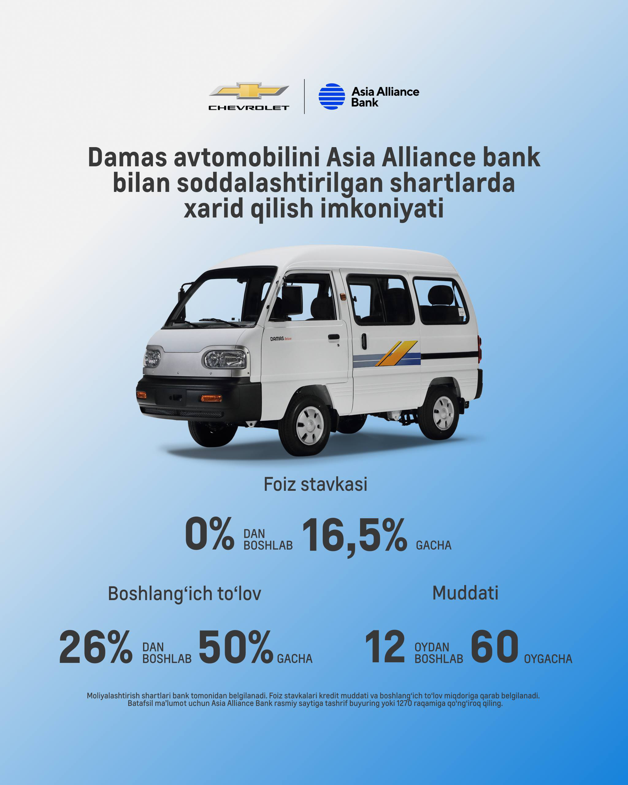 Damas avtomobilini Asia Alliance bank bilan  soddalashtirilgan shartlarda xarid qilish imkoniyati