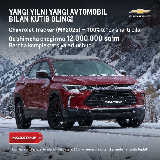 YANGI YILNI YANGI AVTOMOBIL BILAN KUTIB OLING!