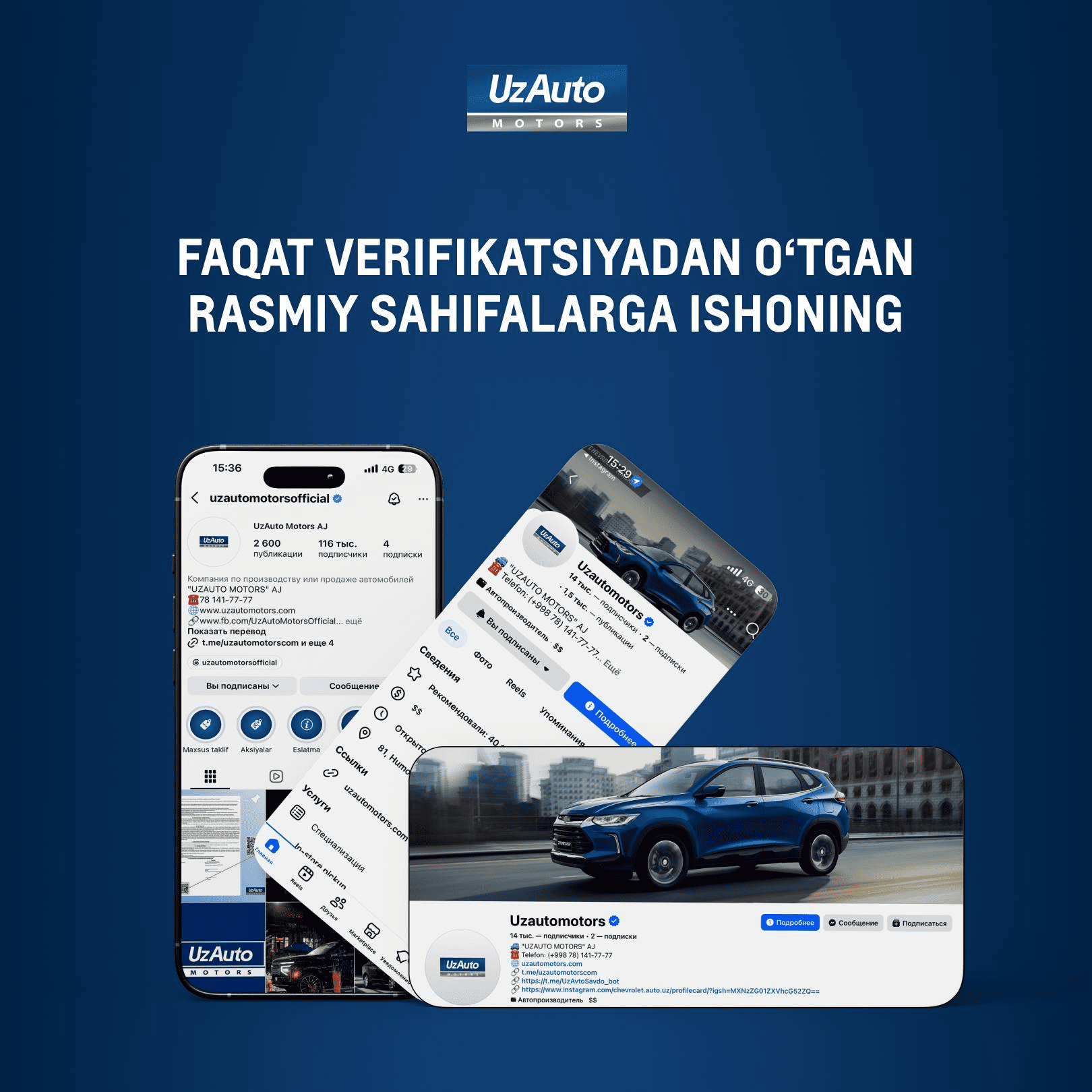                                            
                                            Yangiliklar
                                           
                                            