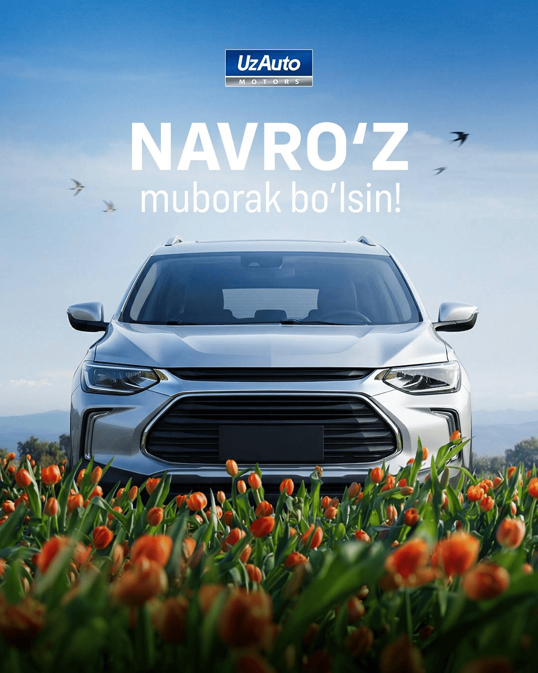 UzAuto Motors sizni Navro‘z bayrami bilan chin dildan tabriklaydi