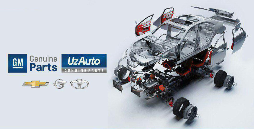 UzAuto Motors приглашает к сотрудничеству!