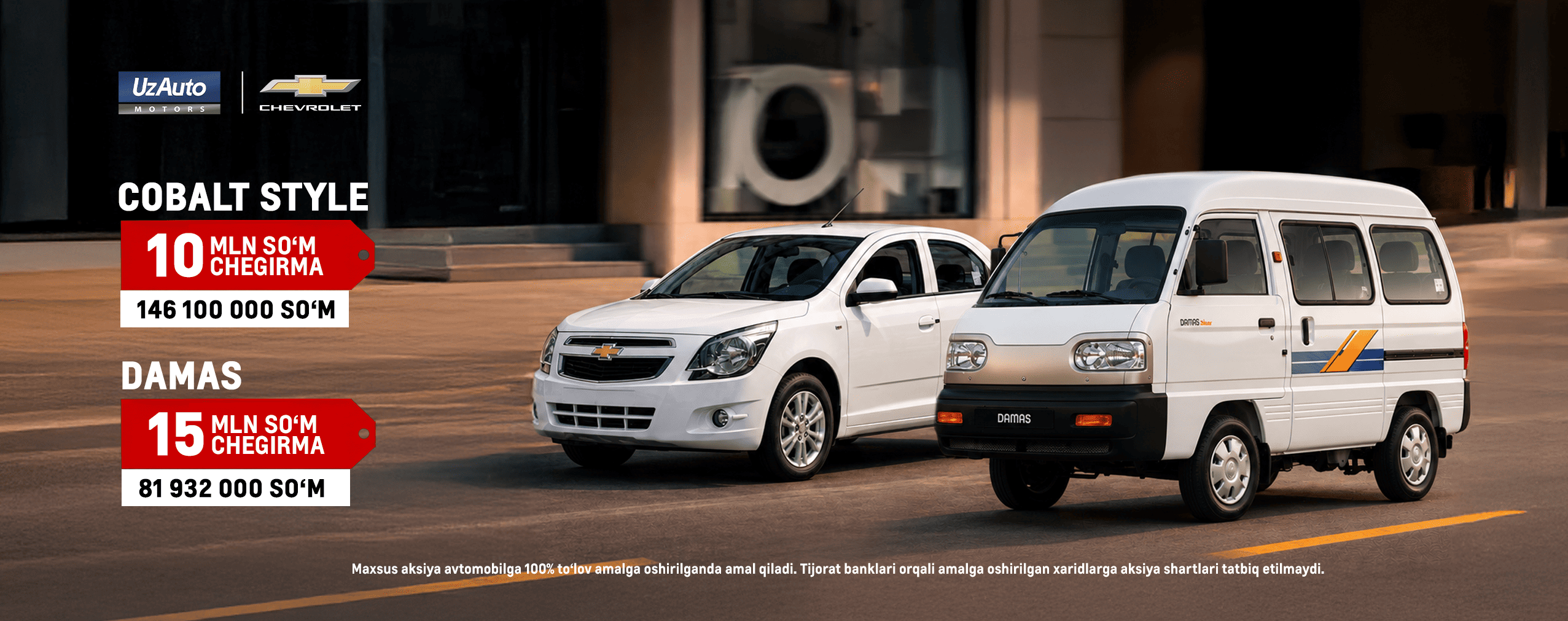 slider photo