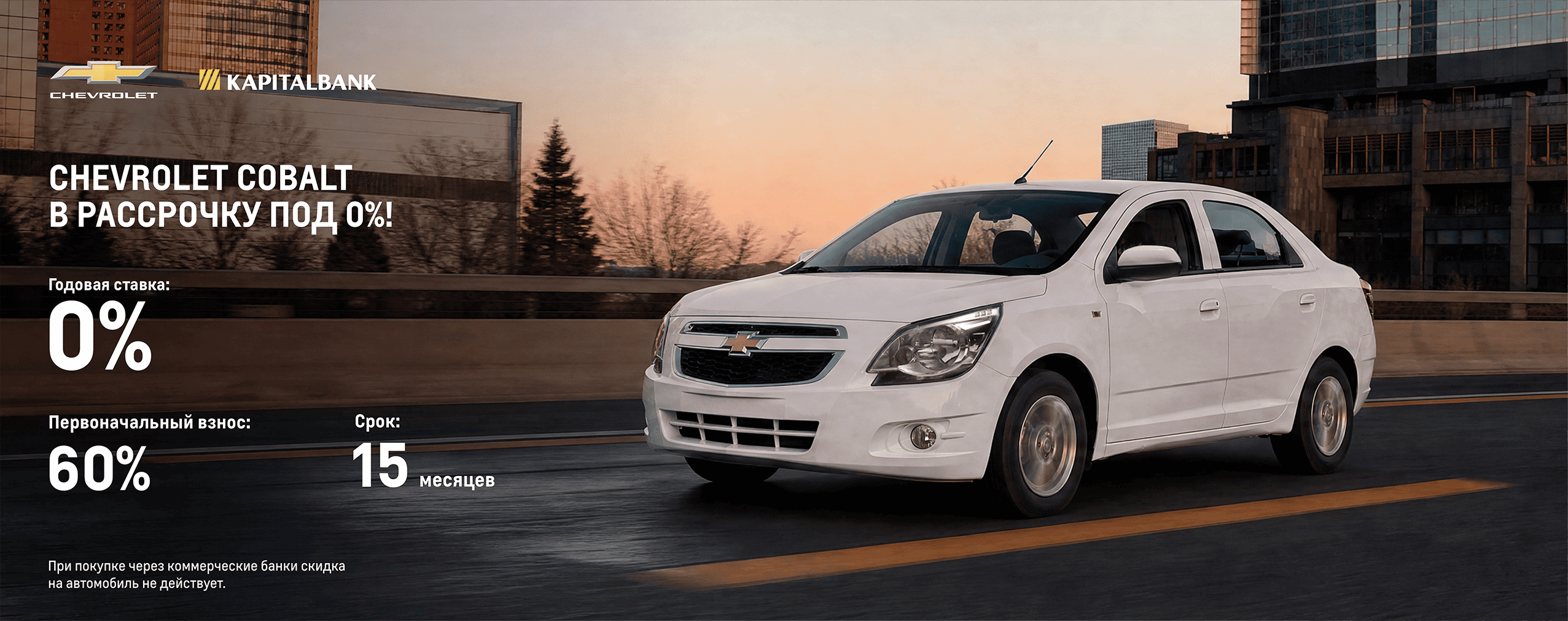 slider photo