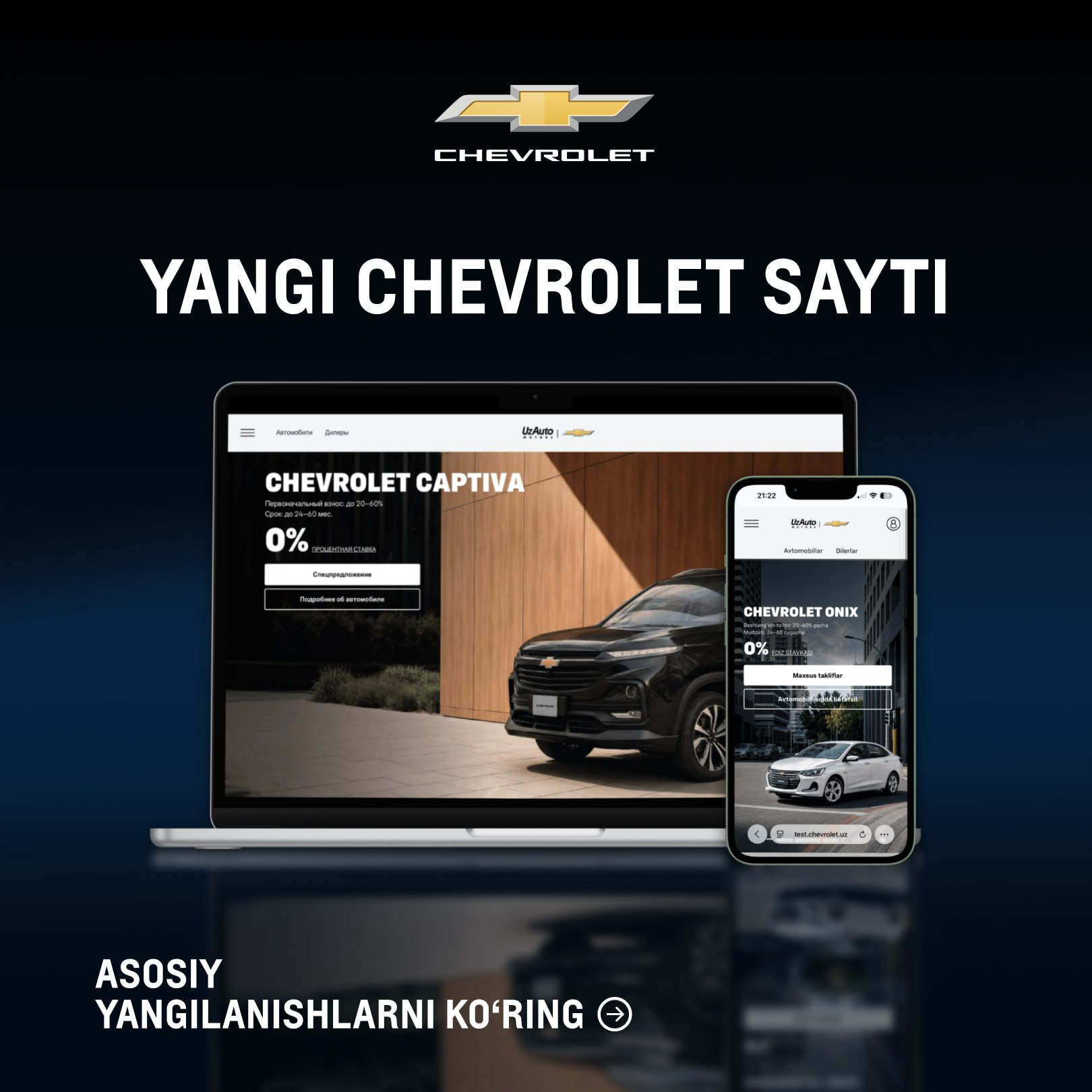                                            
                                            Yangiliklar
                                           
                                            