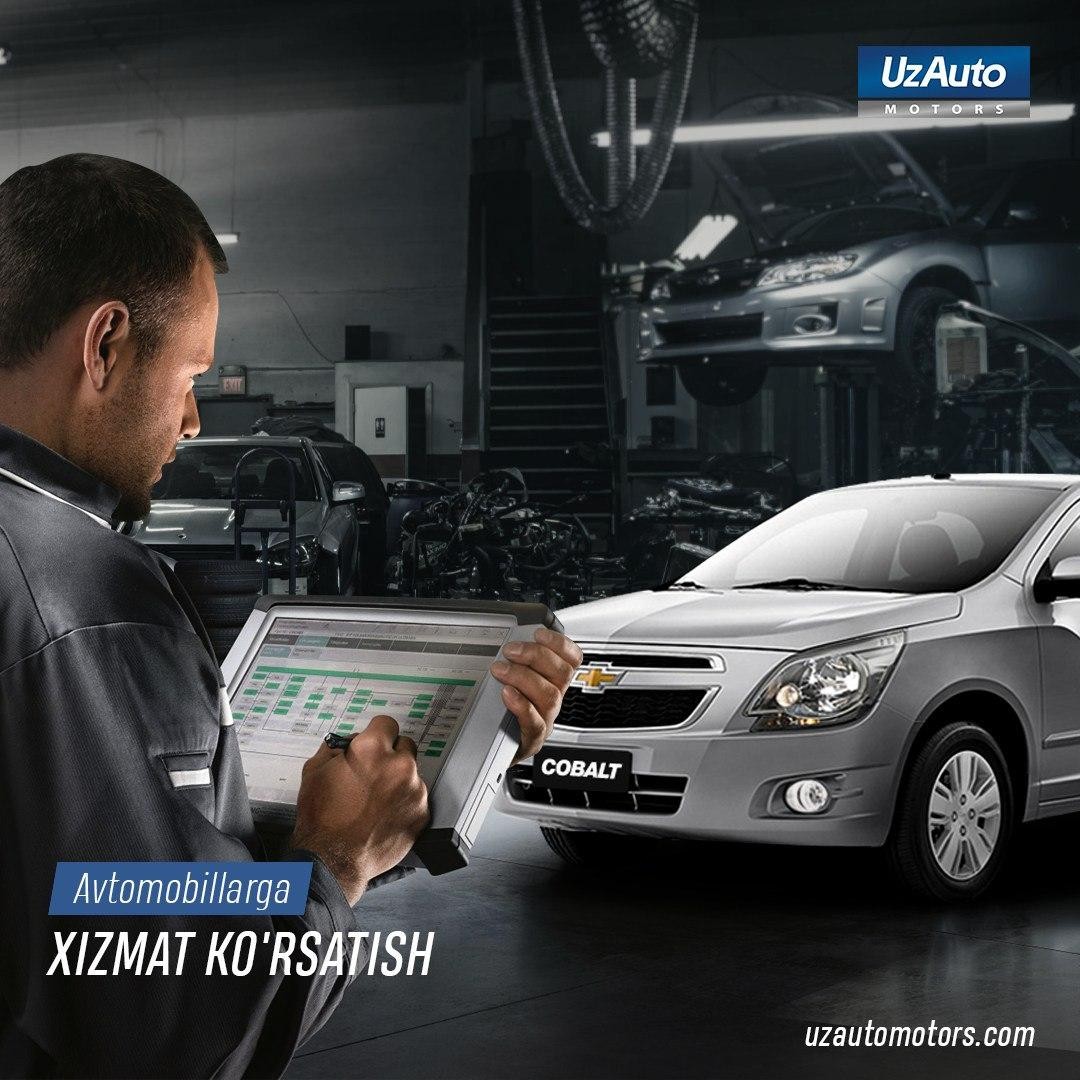 Обращая внимание на фото- и видео-материалы, распространяемые в социальных сетях, АО «UzAuto Motors»