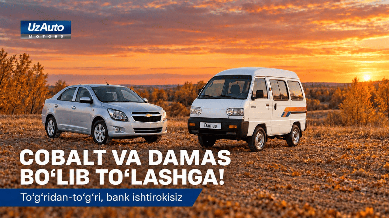                                            
                                            Yangiliklar
                                           
                                            