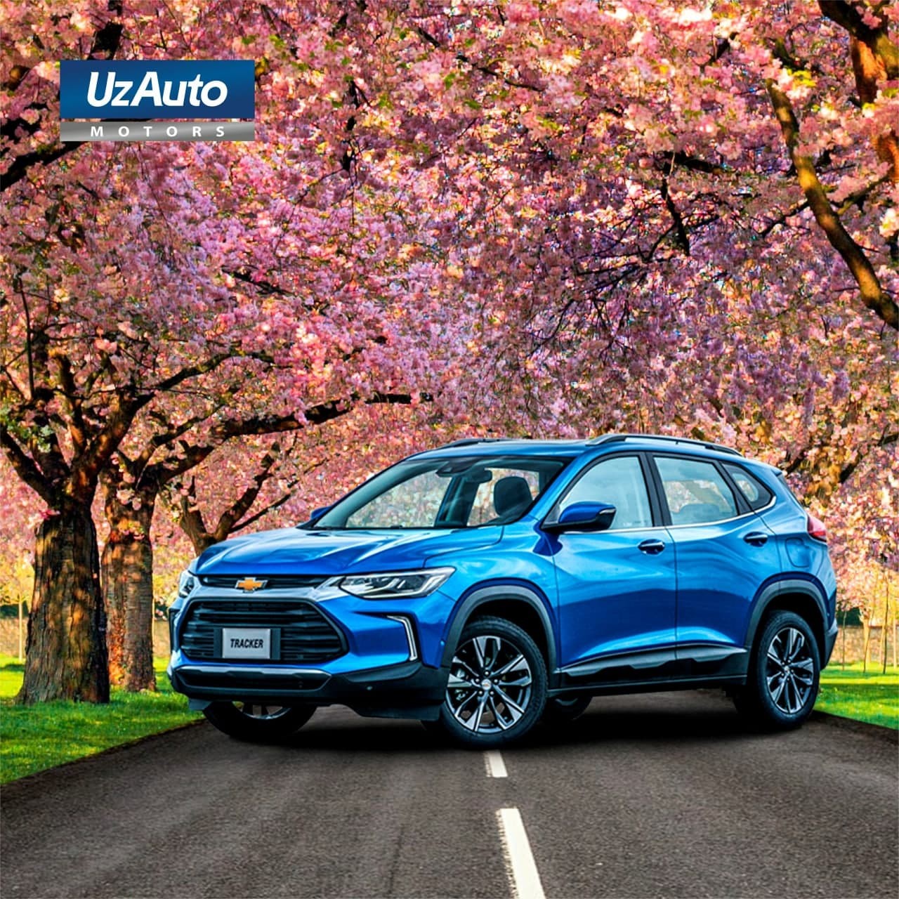 АО «UzAuto Motors» поздравляет всех Вас с первым днём весны!