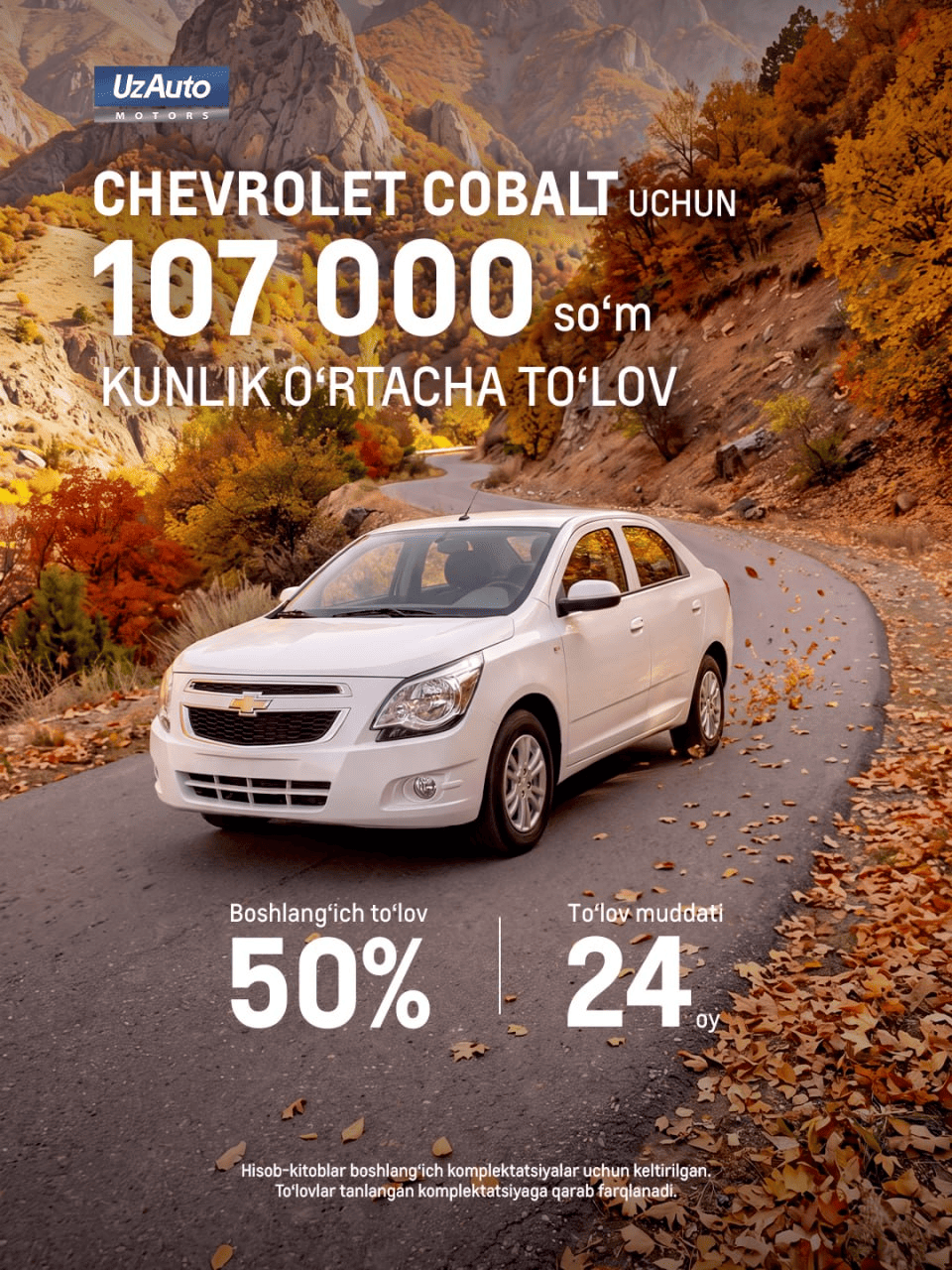                                            
                                            Chevrolet modellari
                                           
                                            
