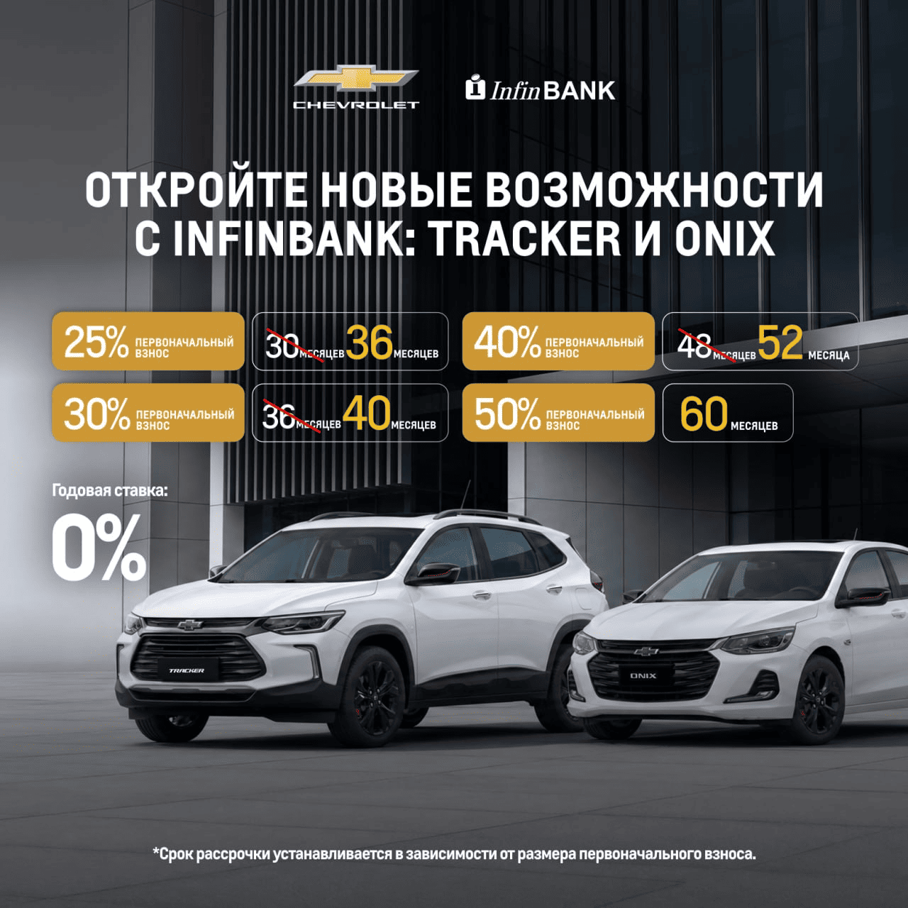                                            
                                            Специальные предложения
                                           
                                            